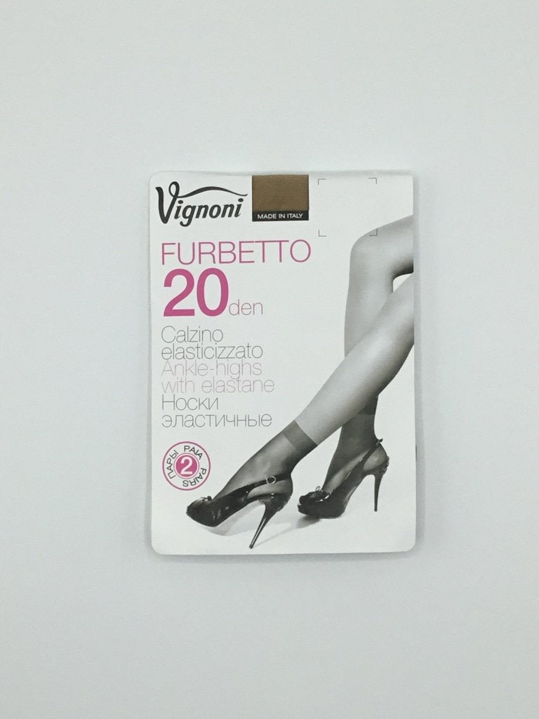 Calzino elasticizzato 20 DEN - MADE IN ITALY - TAGLIA UNICA 