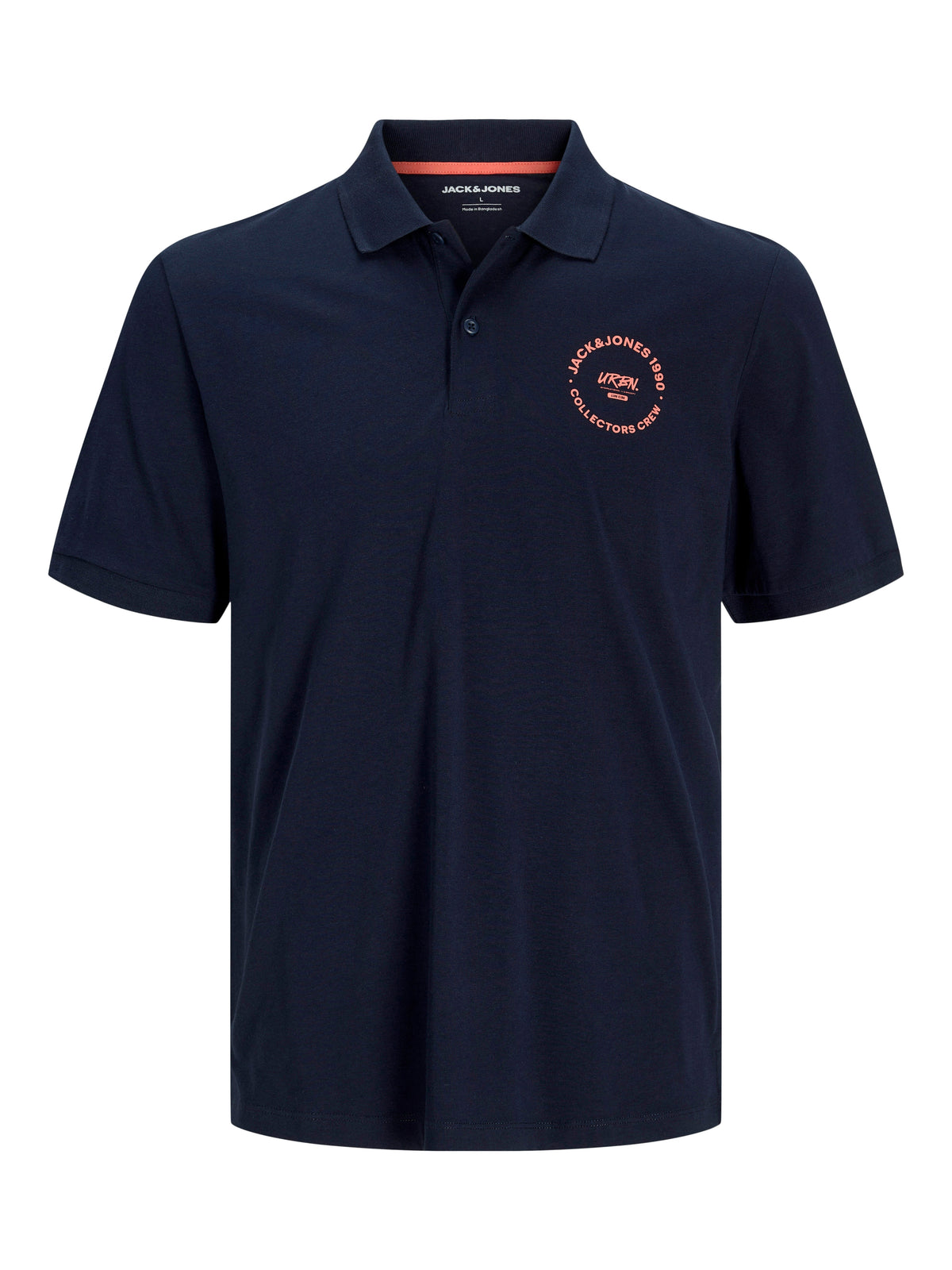 Mercedes S205 Jack Jones Coconut Skull Tee Ss Crew Neck T-shirt